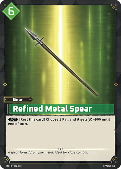 Gear Card Preview